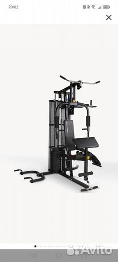 Силовой тренажер