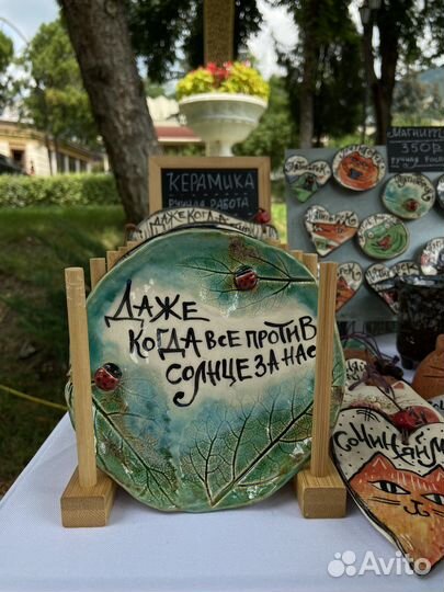 Декоративные тарелки ручной работы