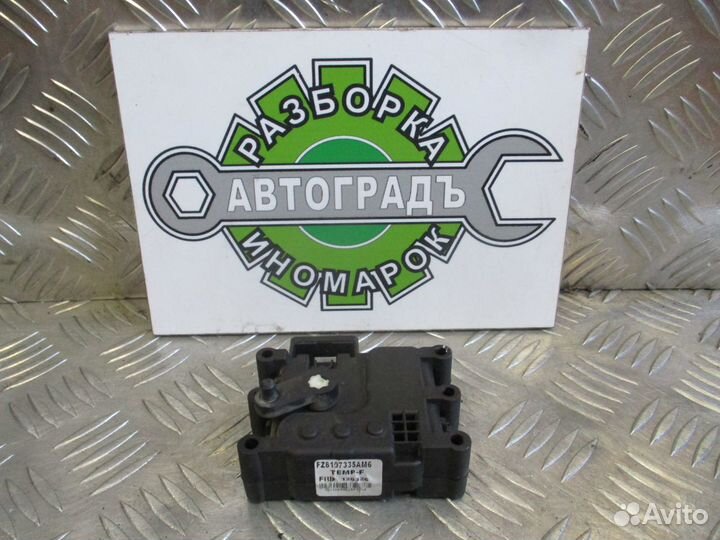 Моторчик заслонки отопителя FAW Besturn B50 12г