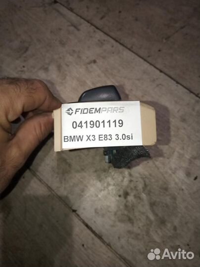 Блок управления светом BMW X3 E83 рест