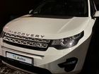 Land Rover Discovery Sport 2.2 AT, 2016, 150 000 км объявление продам