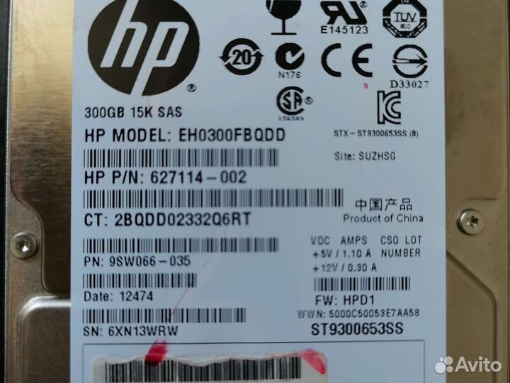 Битый Жёсткий диск б/у HP 300Gb 15K SAS 2.5