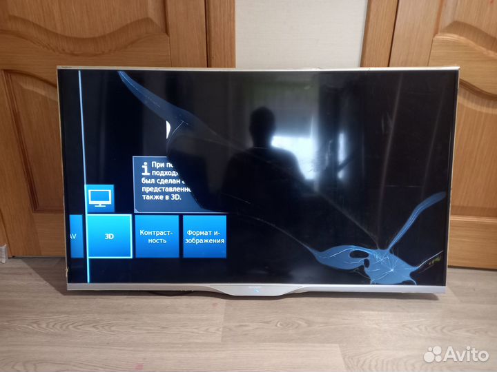 LED-Драйвер C500E06E02A