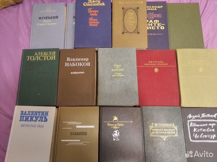 Книги. Современные и классика