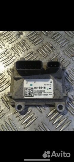 Блок управления заднего привода Opel mokka,Captiva