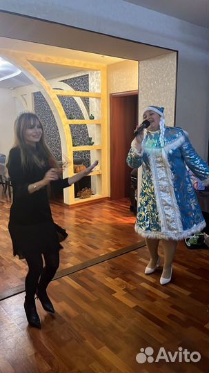 Поющая Ведущая +диджей +светомузыка +дым