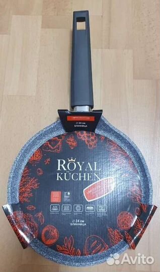 Скороводы Магнит разные Новые Royal Kuchen