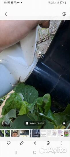 Мотор сеа про