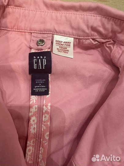 Плащ дождевик