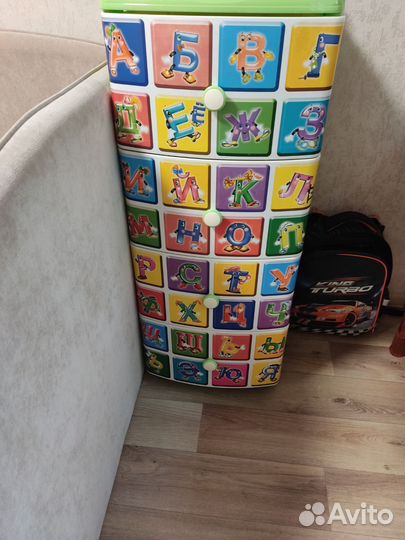 Комод детский пластиковый бу