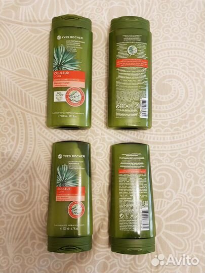 Шампунь для окрашенных волос