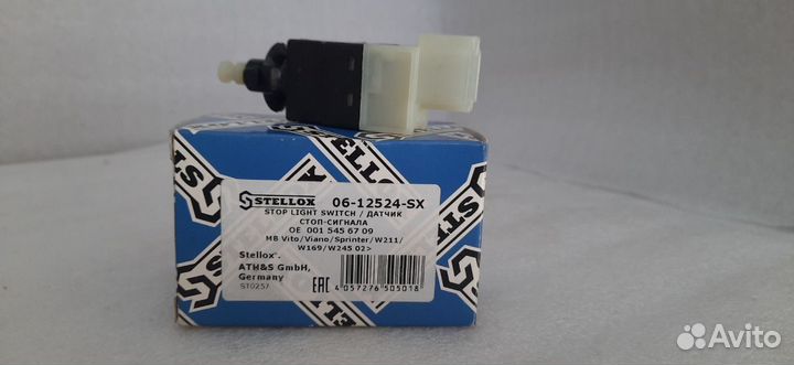 Датчик стоп-сигнала MB Vito