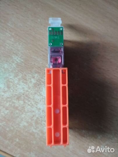 Картридж для принтера canon pixma