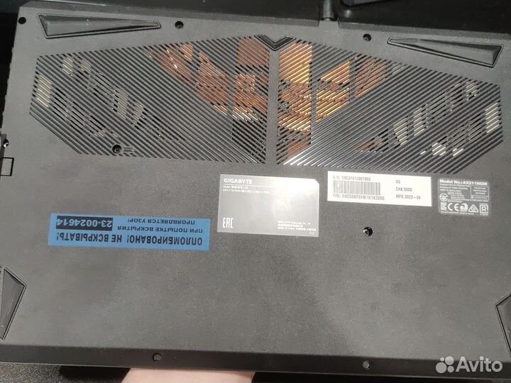 Gigabyte g5