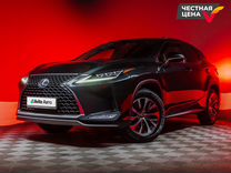 Lexus RX 2.0 AT, 2020, 103 383 км, с пробегом, цена 4 979 000 руб.