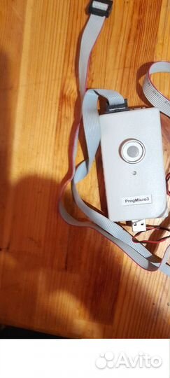 ProgMicro3
