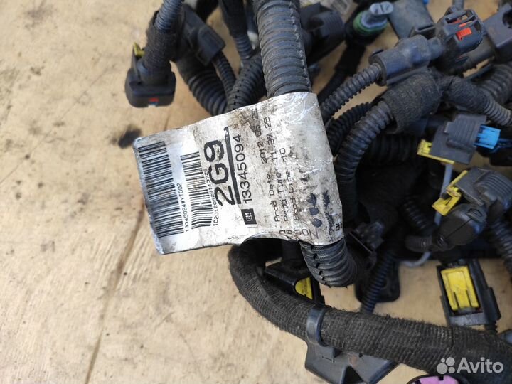 Коса моторная A17DTE 2G9 на Опель Astra J