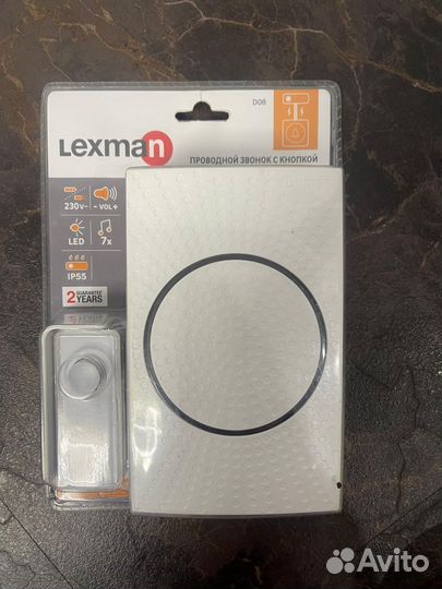 Новый Дверной звонок проводной D08 7 мелодий