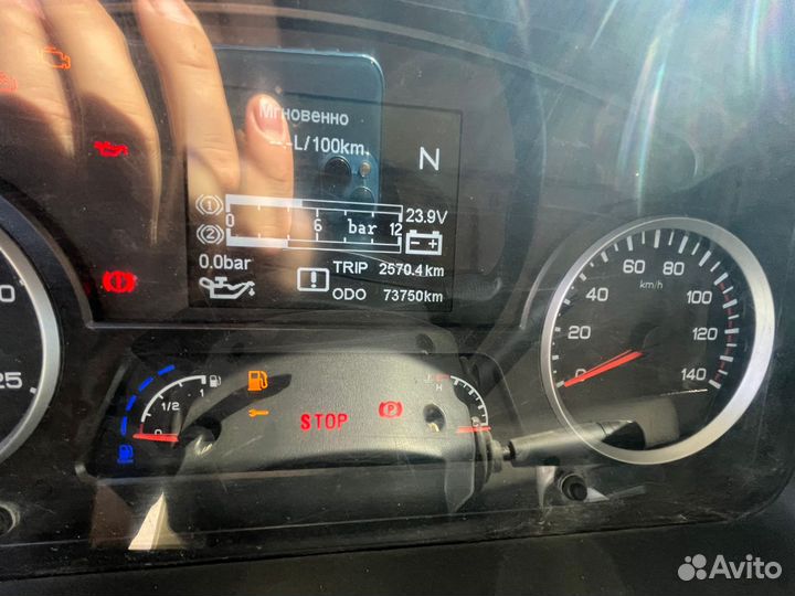 Shacman (Shaanxi) SX32586T384C, 2022