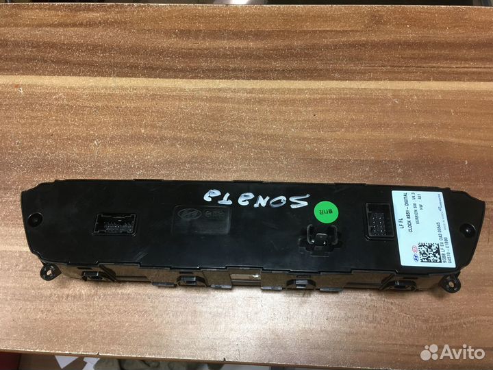 Кнопки магнитолы Hyundai Sonata 7