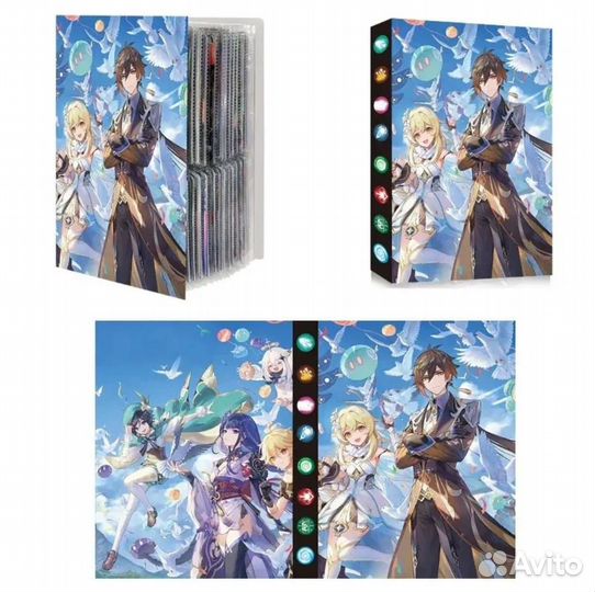 Альбом для коллекционных карт