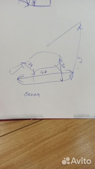 Санки для кукол