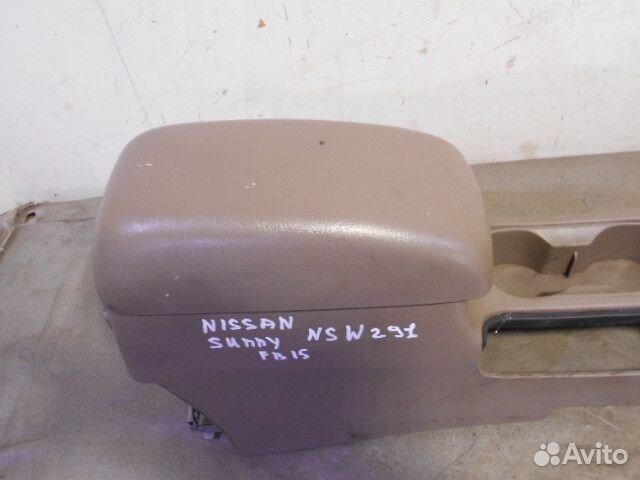 Подлокотник Nissan Sunny B15 (1998—2004) 44111