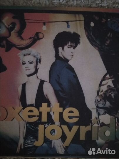 Винил Roxette Joyride 1991
