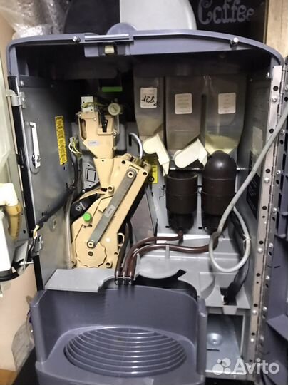 Кофейный островок