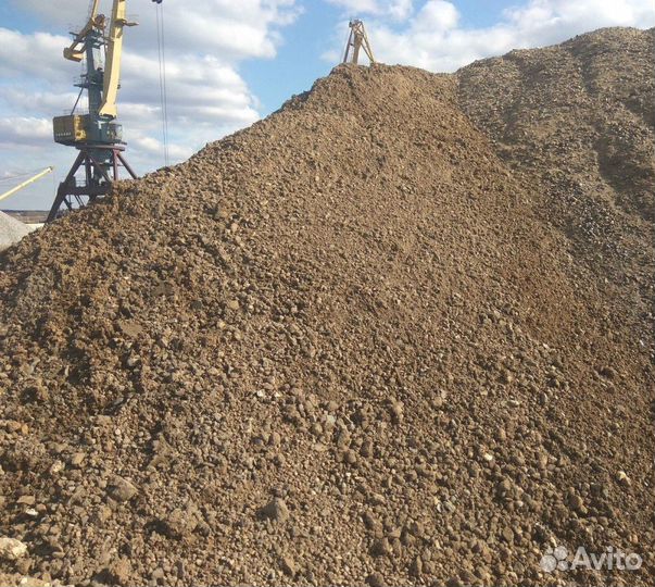 Пгс с доставкой