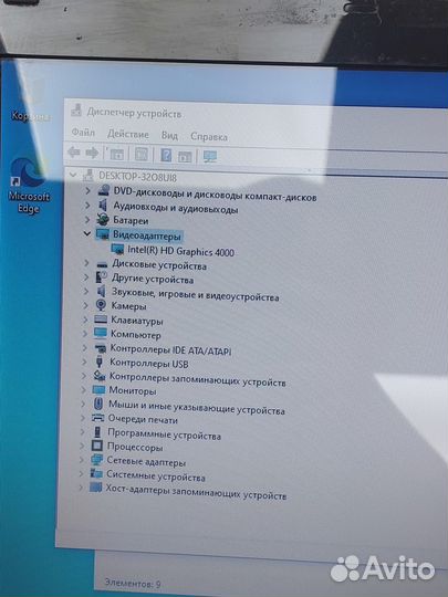 Ноутбук Acer Aspire E1-531G на SSD