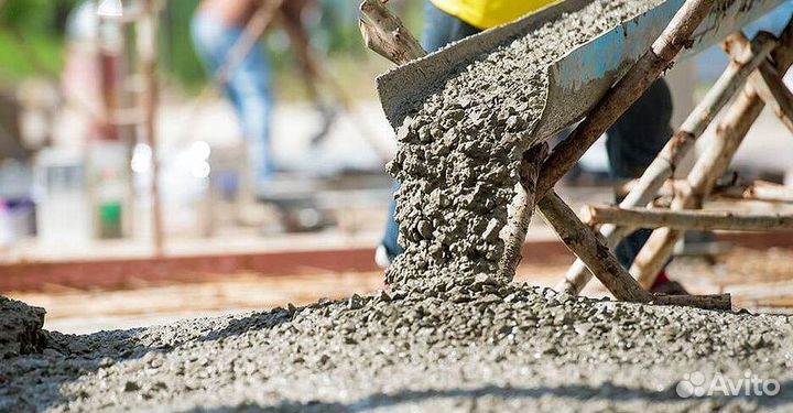 Бетон высшей категории