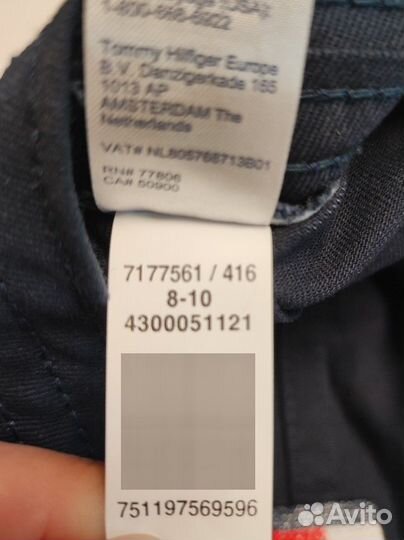 Детская бейсболка (кепка) Tommy Hilfiger