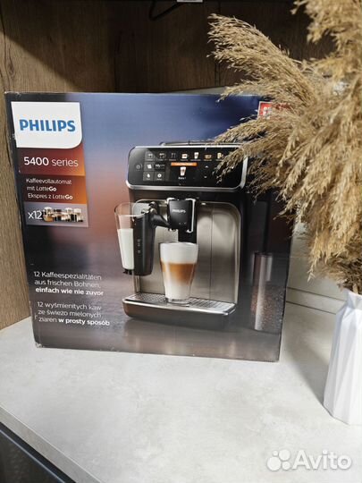 Новая Кофемашина автоматическая Philips EP5444/90