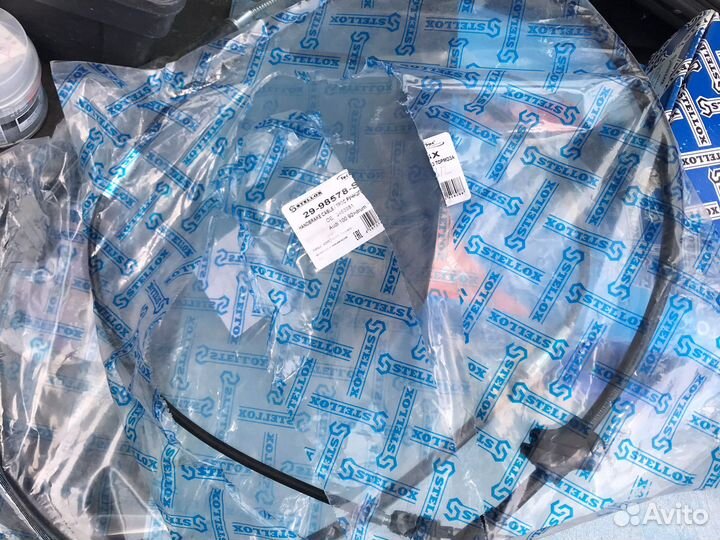 Трос ручника audi 100