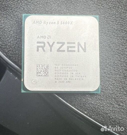 Ryzen 5 5600x