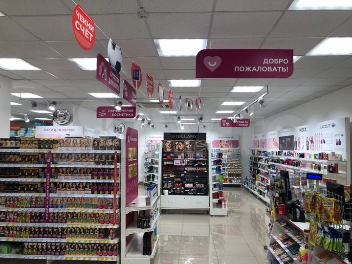 Помещение 247 м² с магнитом