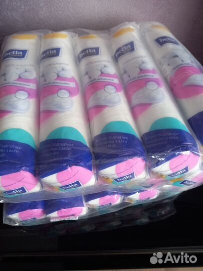 Ватные диски