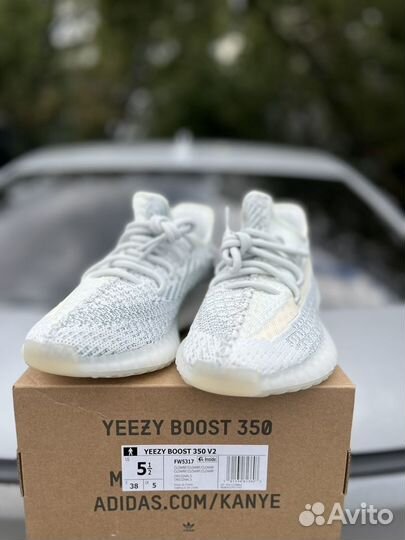 Adidas yeezy 350 V2 cloud white