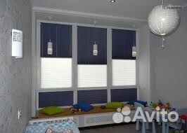 Шторы Плиссе