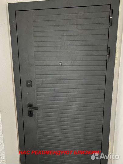 Качественная дверь металлическая с бесплатной дост