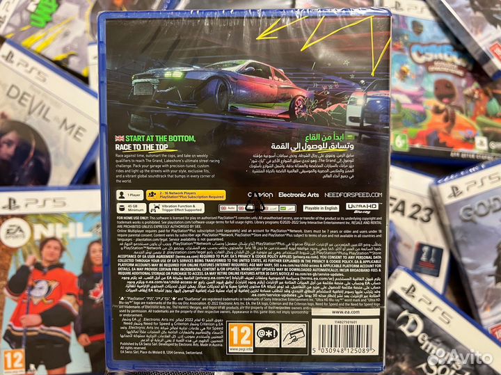 Игра PS5 Need for Speed Unbound / Новый