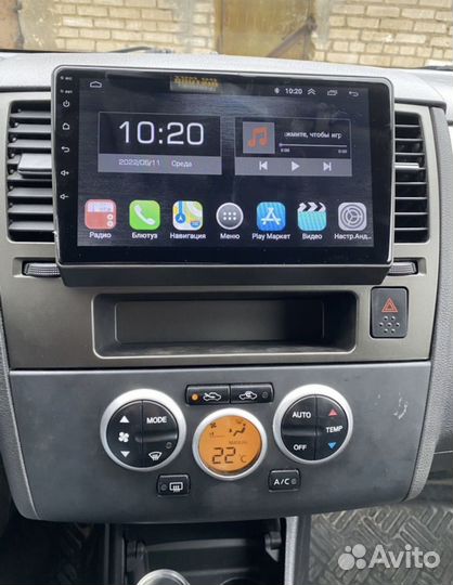 Магнитола с CarPlay на все марки авто