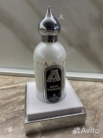 Attar collection musk kashmir