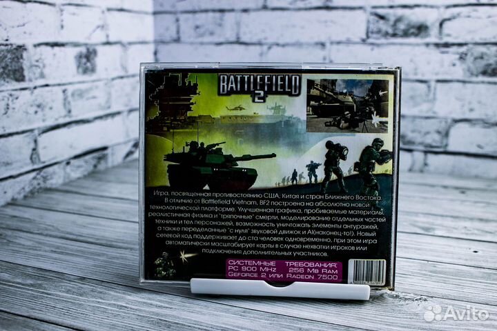 Игры для пк Battlefield 2