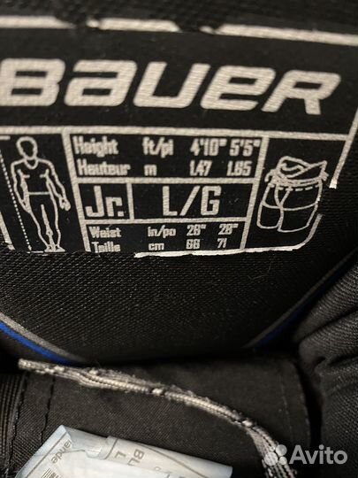 Хоккейная форма jr