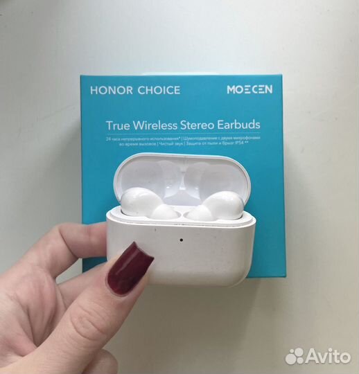 Беспроводные наушники