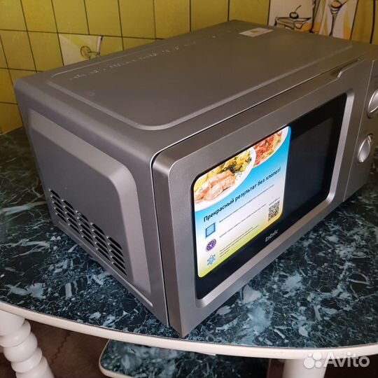 Микроволновая печь