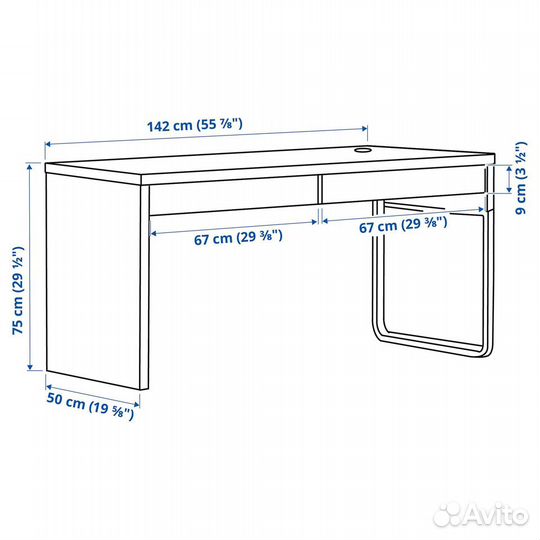 Стол IKEA с выжвижными ящиками 142х50см