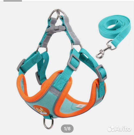 Шлейка для собак мелких пород